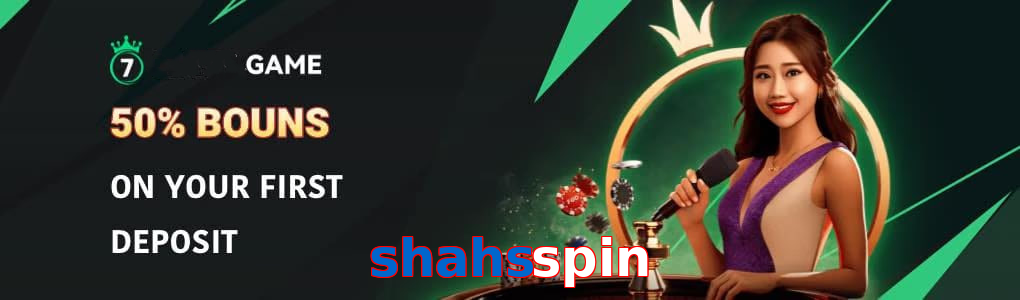 Shahsspin
