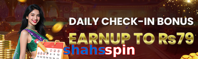 Shahsspin